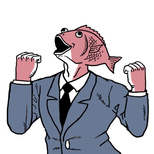 Business Fish Sticker