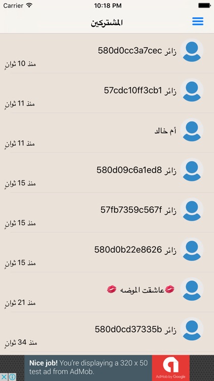 .عالم السيارات screenshot-3