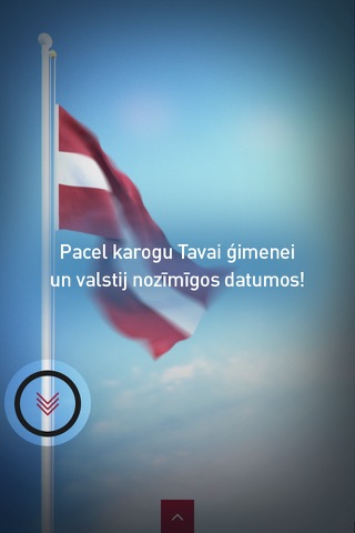 LMT Pacel karogu! screenshot 4