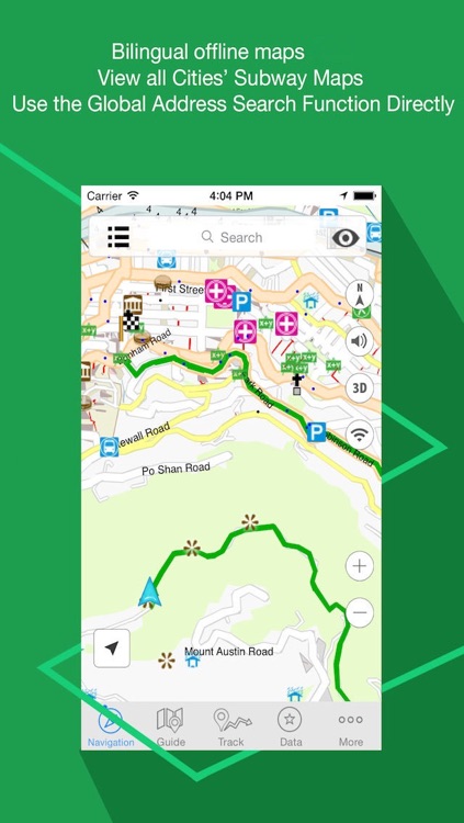 Ecuador Navigation 2016 screenshot-3