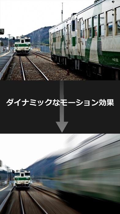 ジェットフォーカスカメラ screenshot1
