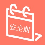 安全期自测-知道生理期性趣爱爱社区