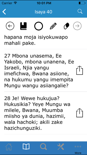 Biblia Takatifu (Kiswahili - Bible in Swahili)(圖3)-速報App