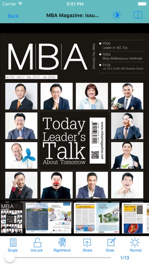 MBA Magazine(圖2)-速報App