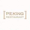 Peking Mechanicsville