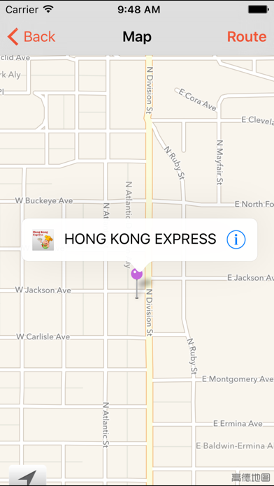 How to cancel & delete Hong Kong Express from iphone & ipad 3