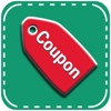 Coupons App for Hilton Hotels