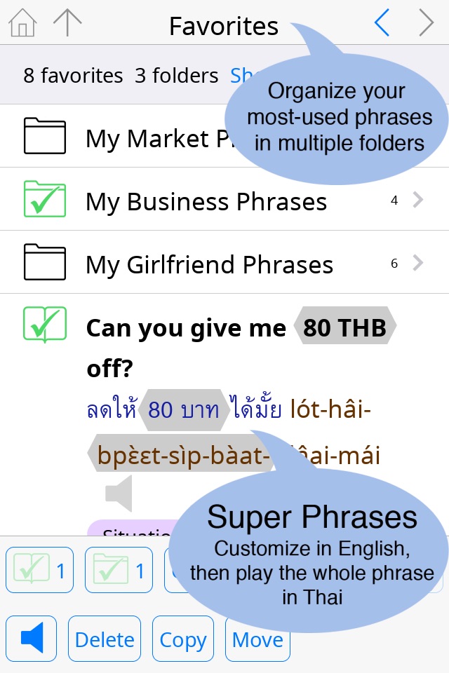 Talking Thai <> English Dictionary+Phrasebook screenshot 4