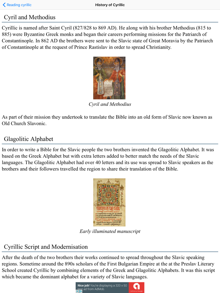 TenguGo Cyrillic Alphabet