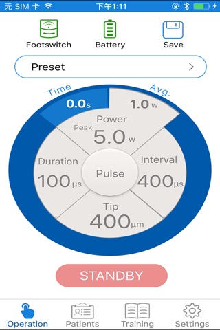 SOLASE screenshot 2