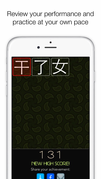 trainchinese Chinese Writer for Educators