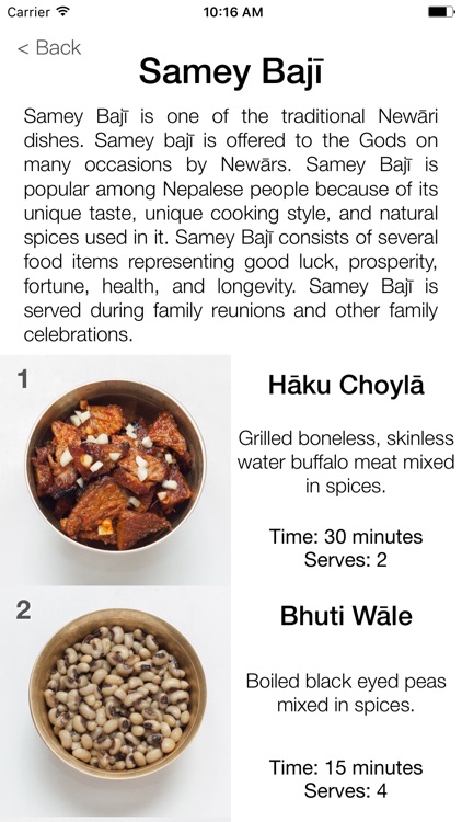 Newā Cookbook