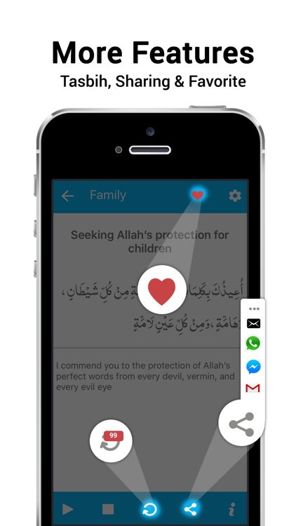 Muslim Dua Now – Islamic Dua & Azkar screenshot-3
