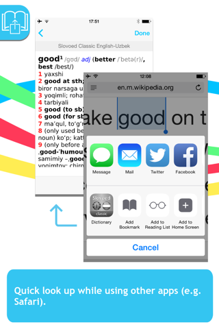 English - Uzbek Slovoed Classic Talking Dictionary screenshot 3