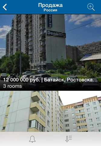 Everyhouse: Find properties screenshot 2