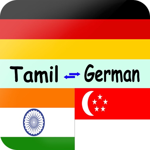 Übersetzer Deutsch Tamil - Tamil German Dictionary & Translation icon
