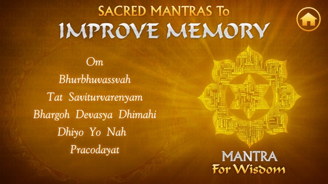 Sacred MantrastoImprove Memory(圖4)-速報App