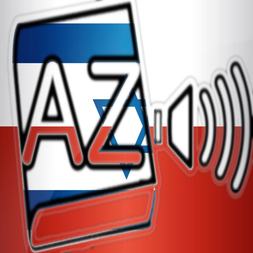 Audiodict Polski Hebrajski Słownik Audio Pro icon