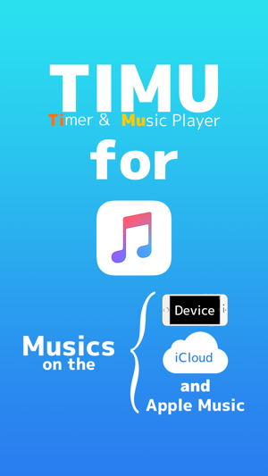 TIMU ( Timer & Music Player ) for My Music Library(圖1)-速報App