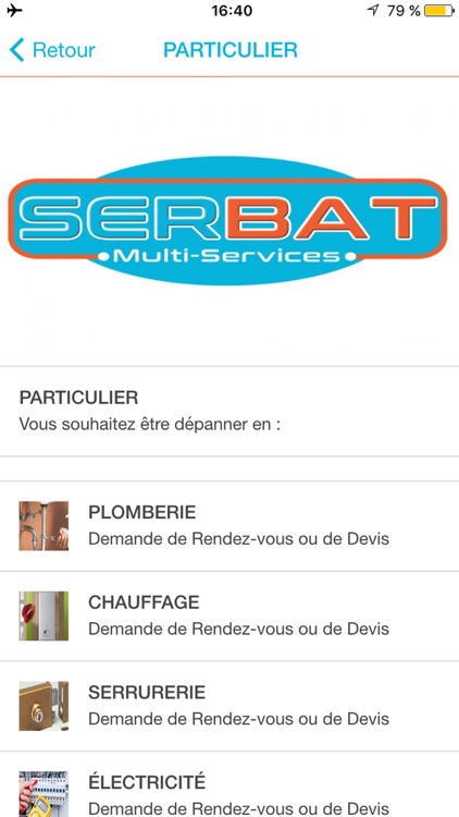 SERBAT screenshot-3