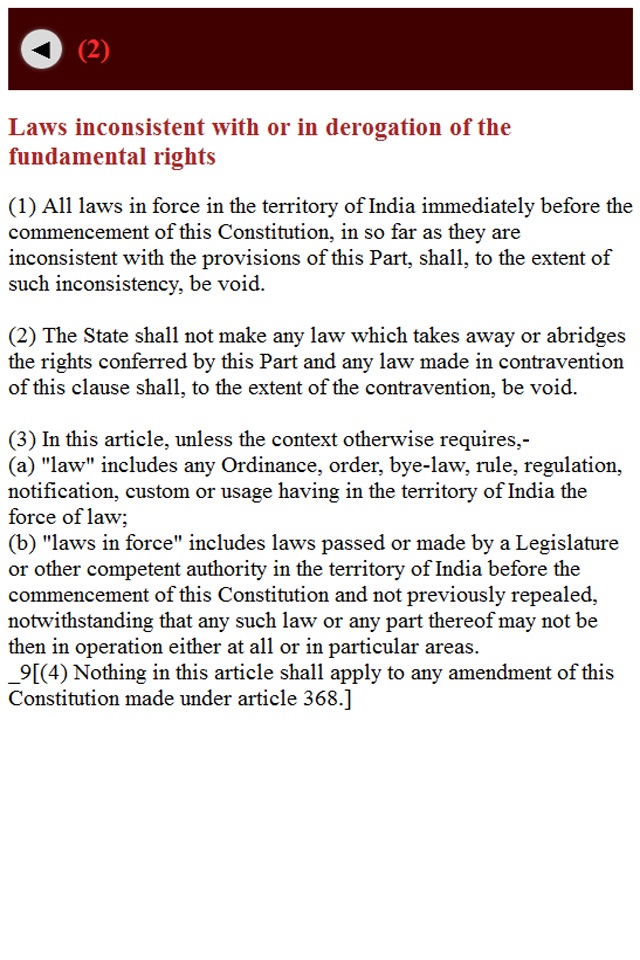 Indian Constitution (constitution of India) screenshot 4