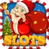 Ho Ho Ho Christmas Holiday Slots Free Machine