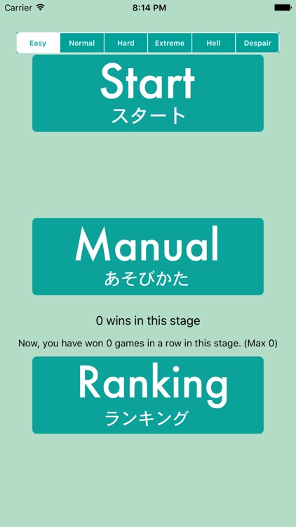 Genuine Minesweeper screenshot-3