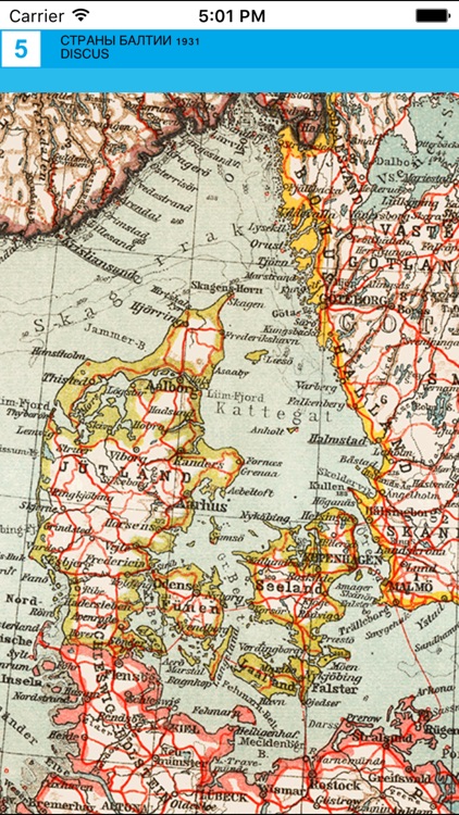 Baltic Lands 1931. Historical Map. screenshot-3