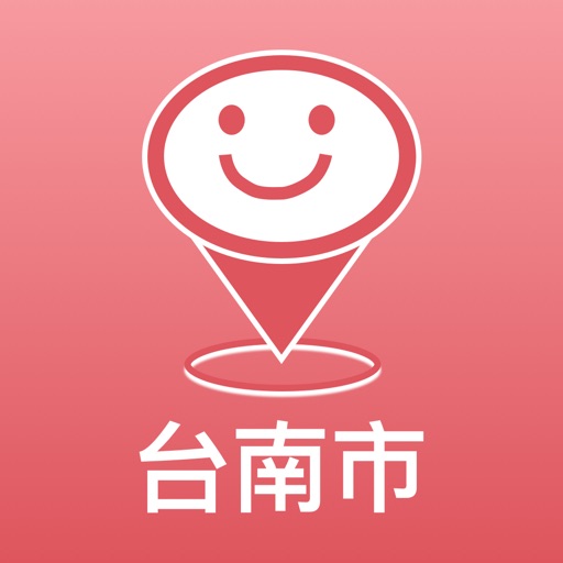 台南市Tbike icon