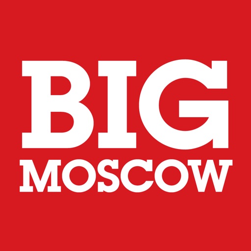 BIGMOSCOW - Business Investment Guide to MOSCOW