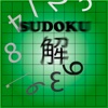 iSutoku