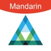 3A Mandarin
