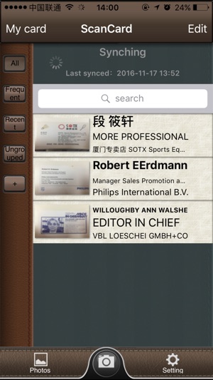 ScanCard - Bizcard Reader Pro(圖1)-速報App