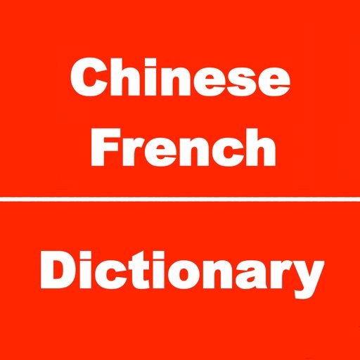 Chinese to French Dictionary and Conversation icon