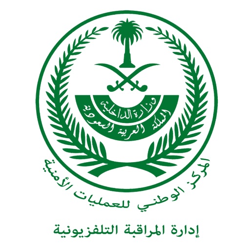 راصد (MOI) Icon