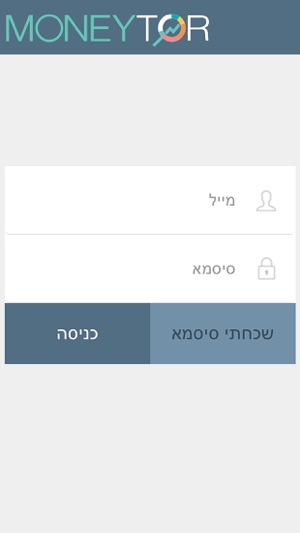 Moneytor - מוניטור(圖5)-速報App