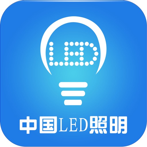 中国LED照明门户网