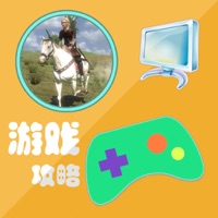 攻略For骑马与砍杀战团-维京征服