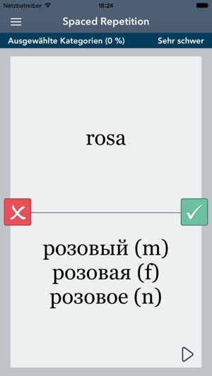 German | Russian - AccelaStudy(圖5)-速報App