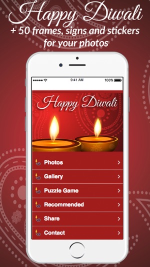 Deepavali Photo Frame Diwali(圖1)-速報App