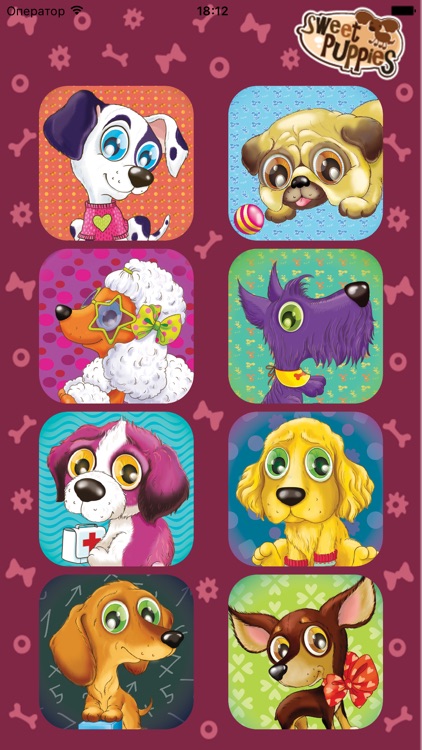 Dogs Wallpaper Sweet Puppies