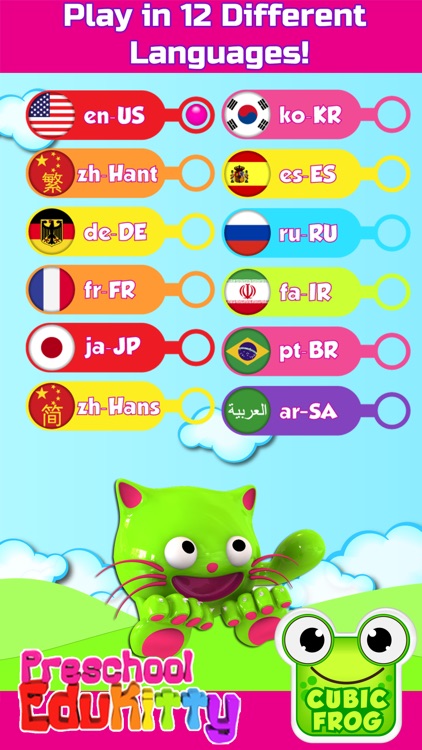 Preschool EduKitty-Kids Games screenshot-4