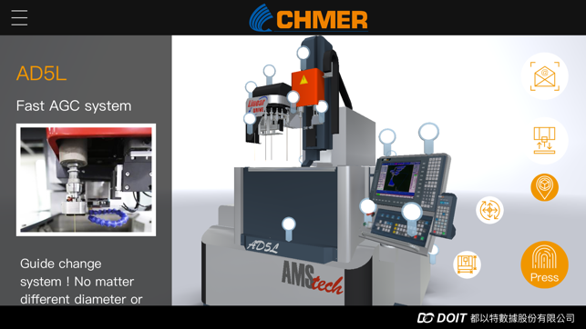 CHMER-AMS(圖3)-速報App