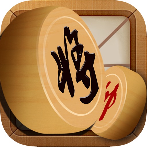 象棋争霸-天天象棋单机版棋牌游戏厅 icon