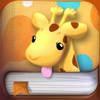 Camelia the giraffe Book!