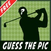 Golf Players Quiz Maestro Trivia Game Guess The Picture
