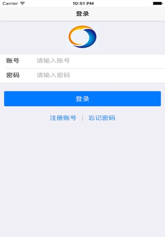 双增爱消费 screenshot 3