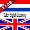 Dutch/English: Learn Language & Dict