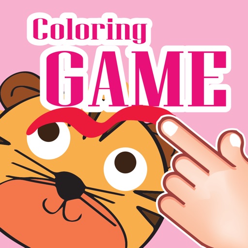 Paint Tiger Panther for Kids and Toddlers