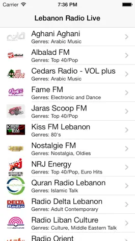 Game screenshot Lebanon Radio Live Player (Beirut / لبنان‎ راديو) mod apk
